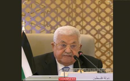 محمود عباس: در سرزمین خود خواهیم ماند
