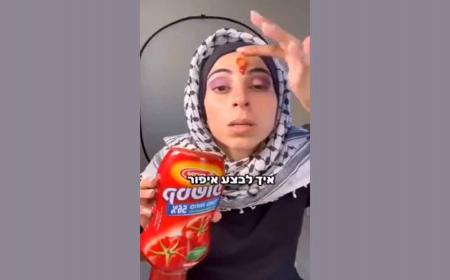 تمسخر مادران فلسطینی توسط بلاگر اسرائیلی + فیلم