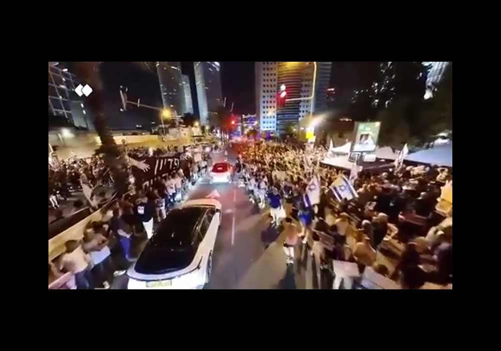 صهیونیست‌ها: نتانیاهو را بگیرید و فرزاندانمان را آزاد کنید + فیلم