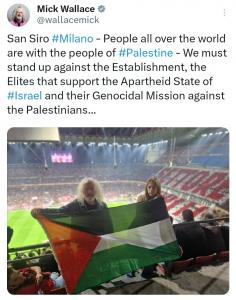 نمایندگان پارلمان اروپا در بازی میلان-یوونتوس با پرچم فلسطین + عکس