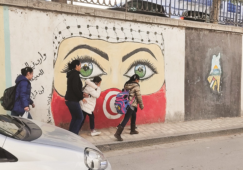 فلسطین؛ وطن دوم تونسی‌ها