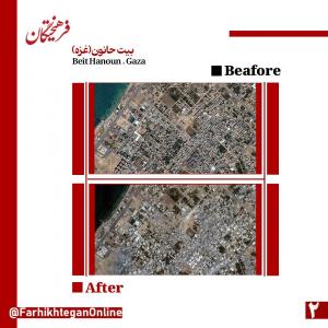 تصاویر ماهواره‌ای از ویرانی‌های غزه