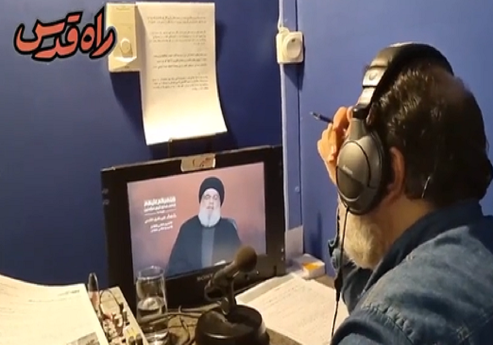 پشت صحنه ترجمه سخنرانی سید حسن نصرالله + فیلم