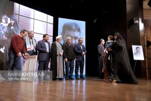 دوازدهمین مراسم سالگرد شهید طهرانی مقدم