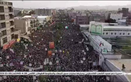 یمنی‌ها سنگ تمام گذاشتند + فیلم
