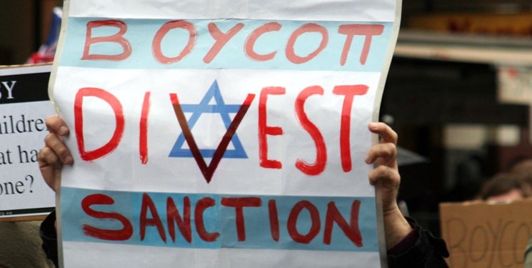 «نه» به کالایی که از رژیم صهیونیستی حمایت می‌کنند + فیلم