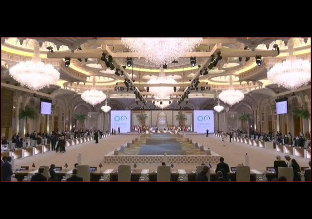 بیانیه پایانی اجلاس سازمان همکاری کشورهای اسلامی