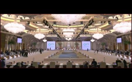 بیانیه پایانی اجلاس سازمان همکاری کشورهای اسلامی