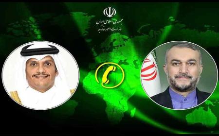 گفت‌وگوی وزرای خارجه ایران و قطر درباره غزه