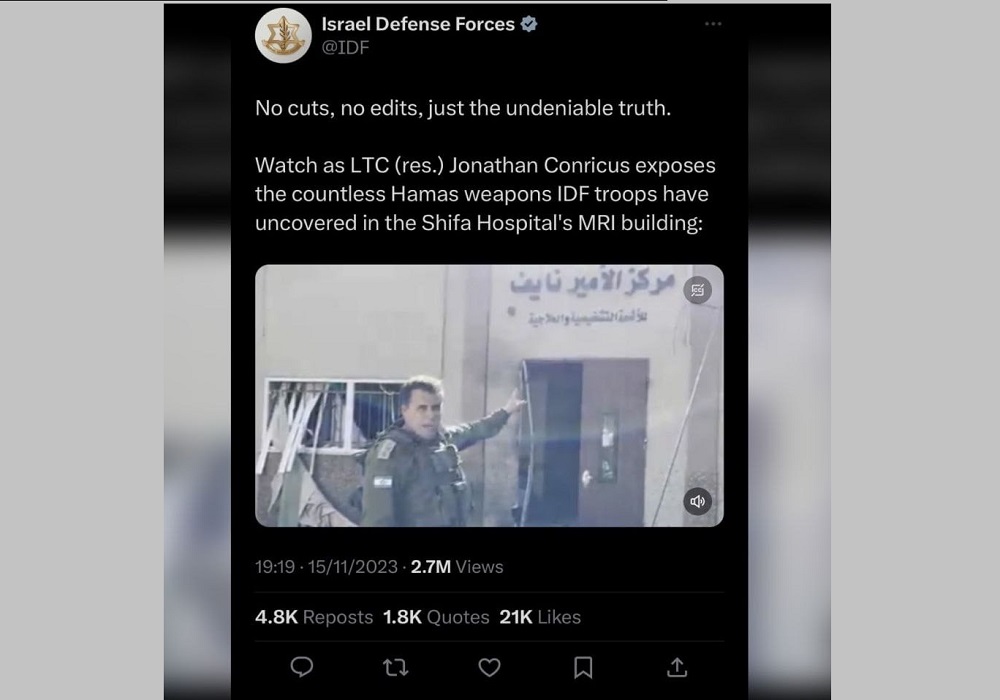 صهیونیست‌ها در فیلم بیمارستان شفا سوتی دادند