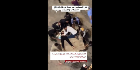 ویدئویی از انتقال مجروح فلسطینی با چرخ دستی