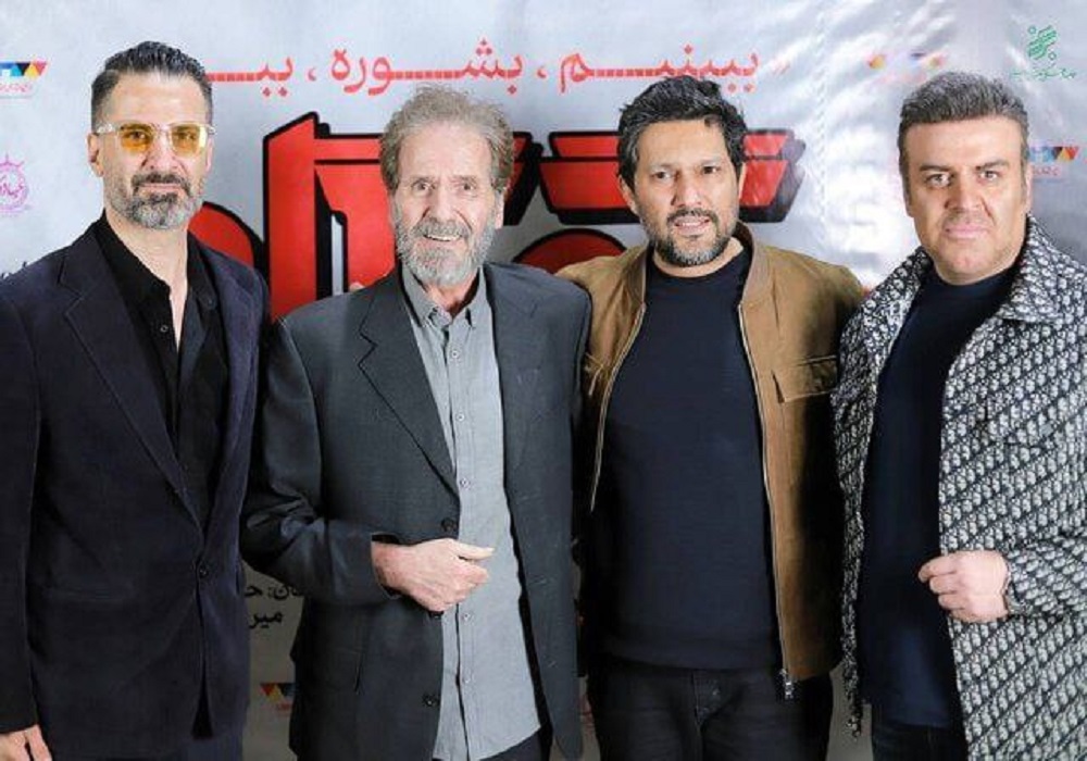 دورهمی چهره‌های قدیمی سینمای ایران + تصاویر