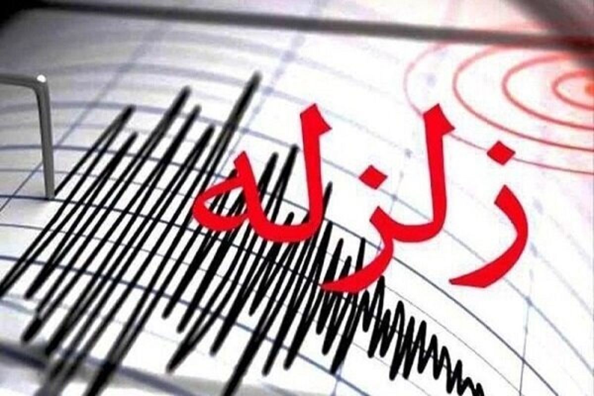 اولین تصاویر از زلزله بامداد امروز در زاهدان + فیلم