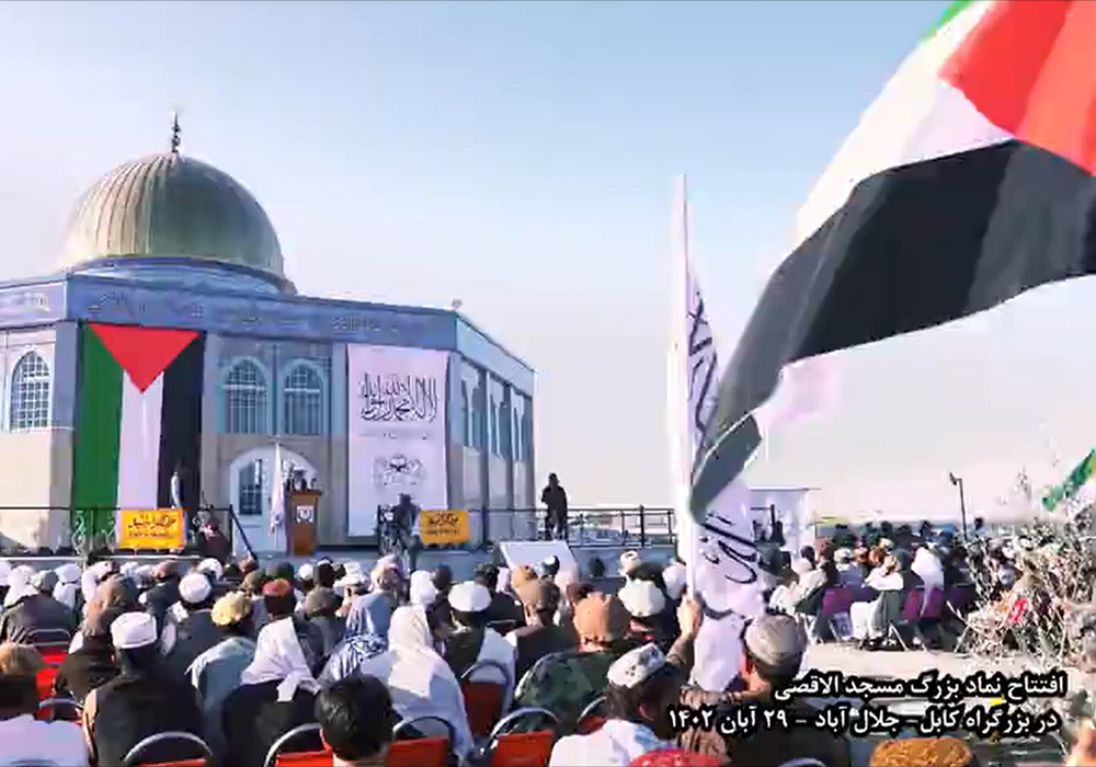 همراهی متفاوت افغانستانی‌ها با غزه + فیلم