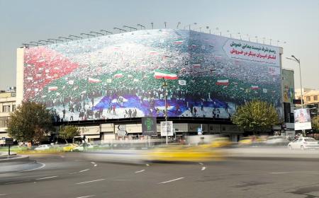 جدیدترین دیوارنگاره میدان انقلاب تهران + عکس