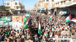 مردم یمن در حمایت از غزه به خیابان‌ها آمدند + عکس