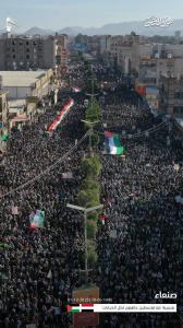 مردم یمن در حمایت از غزه به خیابان‌ها آمدند + عکس