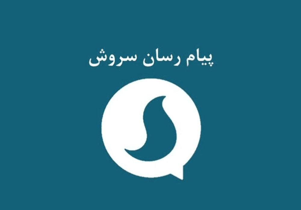 چالش مانکن ناظران شبکه‌های اجتماعی ایرانی