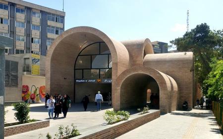 «میدان‌گاه مترو جهاد  تهران» جزو بهترین ساختمان‌‌های جهان