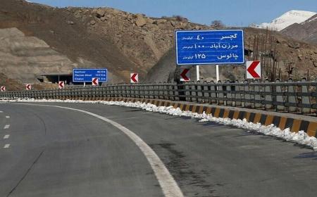 اعمال محدودیت‌های ترافیکی در آزادراه تهران به چالوس