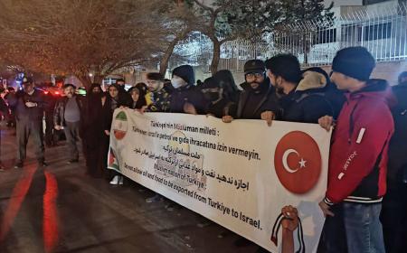 تجمع دانشجویان مقابل کنسولگری ترکیه در مشهد + تصاویر