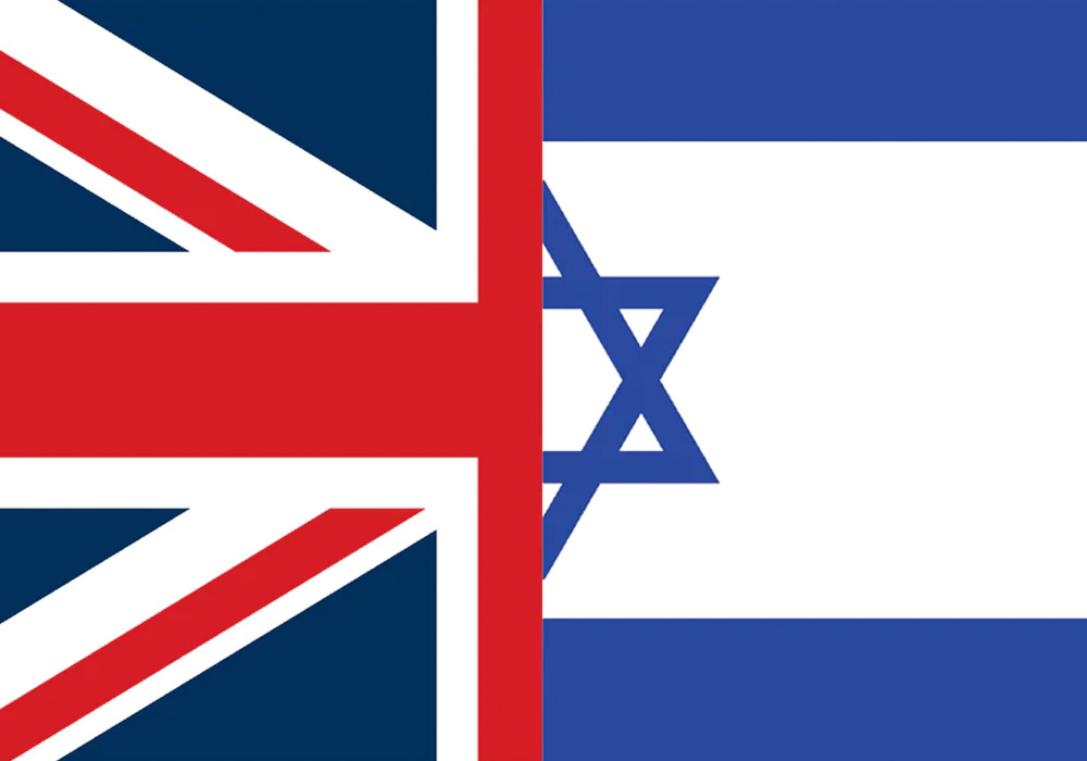 انگلیس؛ شریک جرم اسرائیل