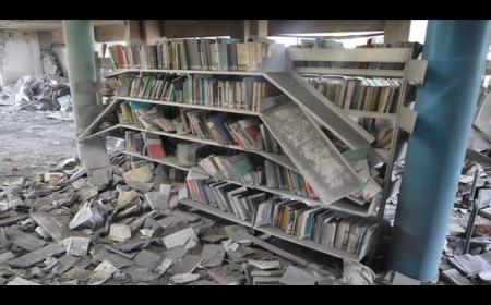 تخریب کتابخانه بزرگ غزه