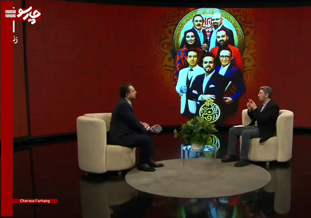 توجیه تلویزیون درباره برنامه‌های شب یلدا + فیلم