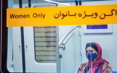 مترو تهران امروز برای بانوان رایگان است