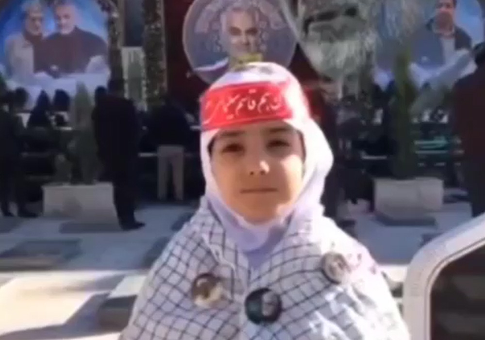 ویدیویی از «مریم»؛ کودکی که ترور شد + فیلم