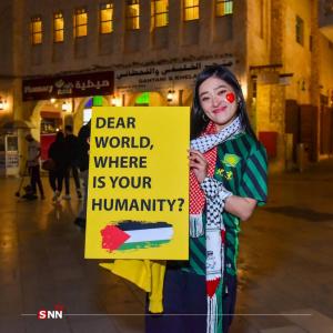 حمایت از فلسطین در جام ملت‌های آسیا + تصاویر