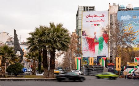 دیوارنگاره میدان فلسطین در حمایت از تیم ملی +عکس