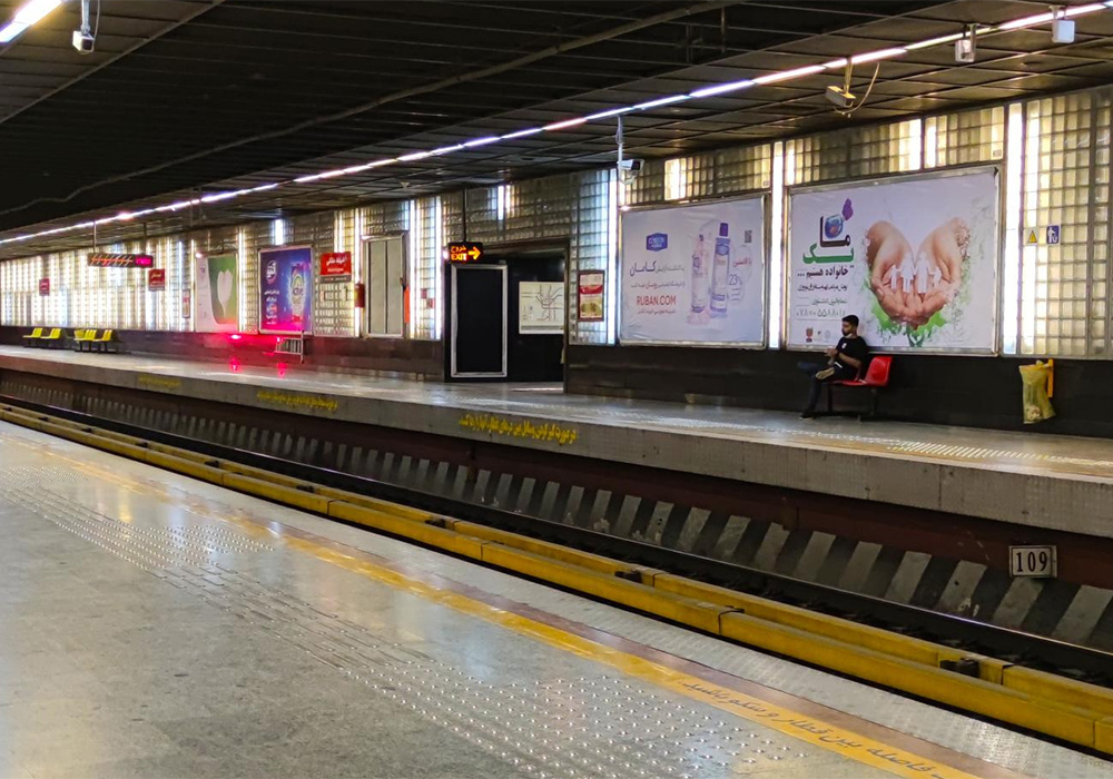 رفع نقص فنی در خط یک مترو تهران