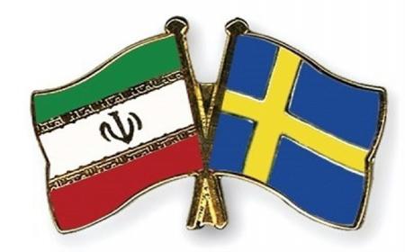 عذرخواهی سوئد پس از  تعرض به سفارت ایران + فیلم