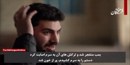 مستند جالبی که کانال ۱۲ رژیم صهیونیستی منتشر کرد + فیلم