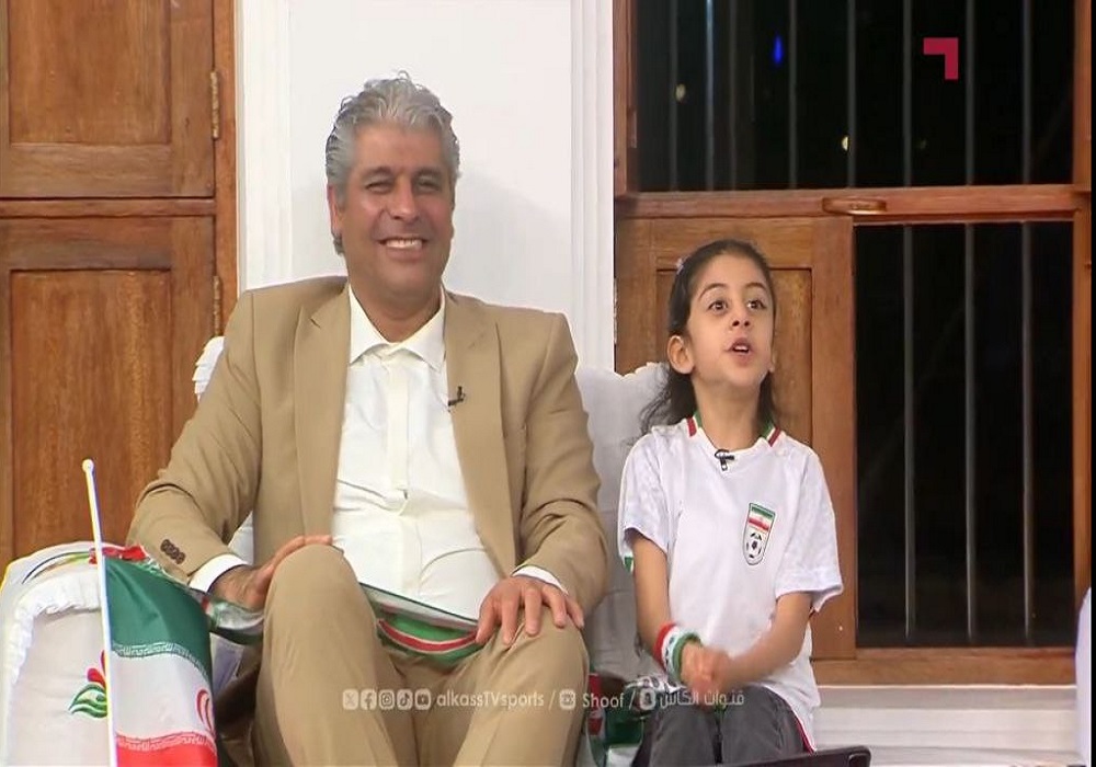 رجزخوانی «لیث نوبری» و دخترش پس از پیروزی ایران + فیلم