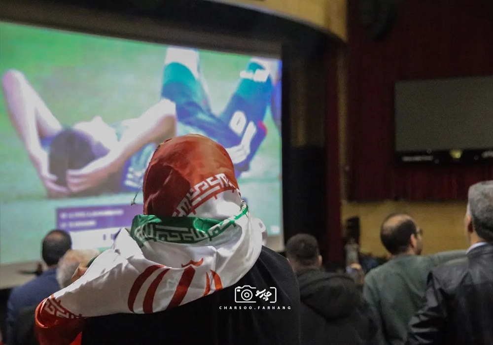 شادی حاضران در خانه جشنواره بعد از برد ایران+ تصاویر
