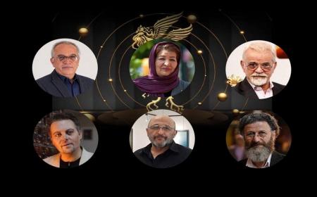 لیست احتمالی داوران جشنواره فیلم فجر 