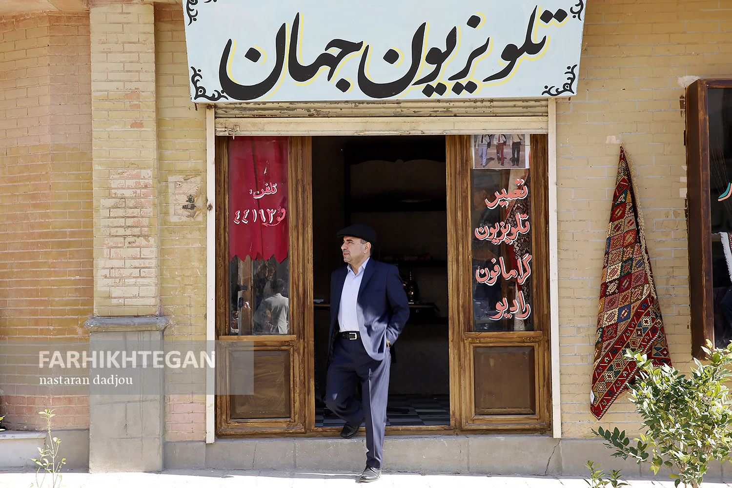 بازدید مهمانان خارجی از شهرک سینمایی غزالی