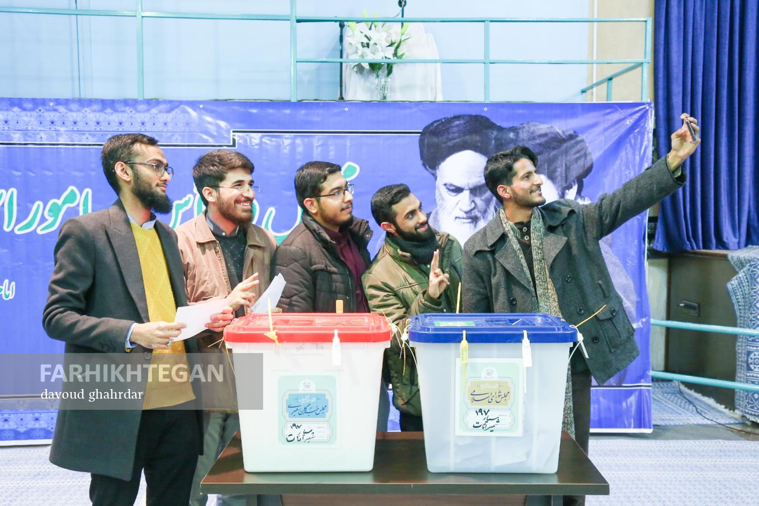 شرکت در انتخابات ۱۴۰۲ (۱)