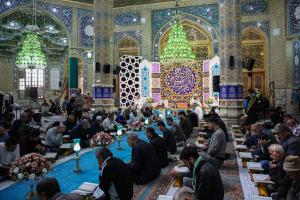 آیین ترتیل‌خوانی قرآن کریم در مسجد مقدس جمکران + تصاویر