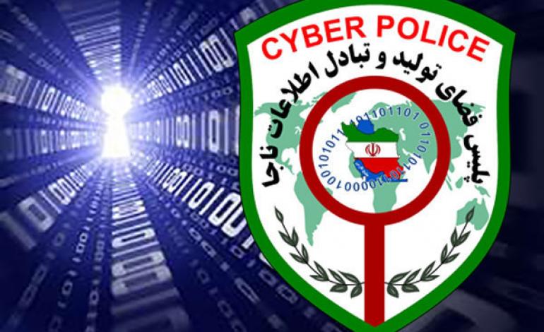 هشدار پلیس فتا درباره کلاهبرداری‌ از کنکوری‌ها