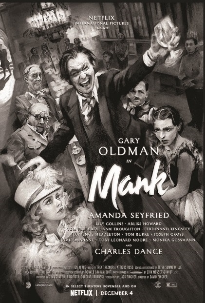 سیاه بازی اسکار/ چگونه می‌توان با ژست منتقد، ارزش‌های لیبرالیسم را تثبیت کرد؟