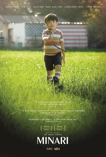 سیاه بازی اسکار/ چگونه می‌توان با ژست منتقد، ارزش‌های لیبرالیسم را تثبیت کرد؟