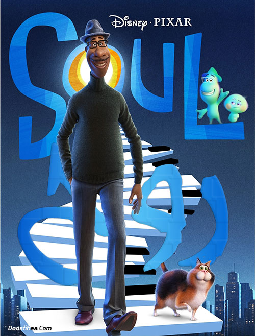 سیاه بازی اسکار/ چگونه می‌توان با ژست منتقد، ارزش‌های لیبرالیسم را تثبیت کرد؟