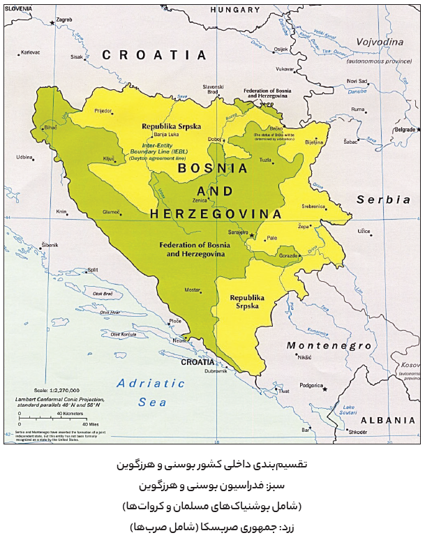 روسیه چه اهدافی در تحولات جدید بوسنی دارد؟
