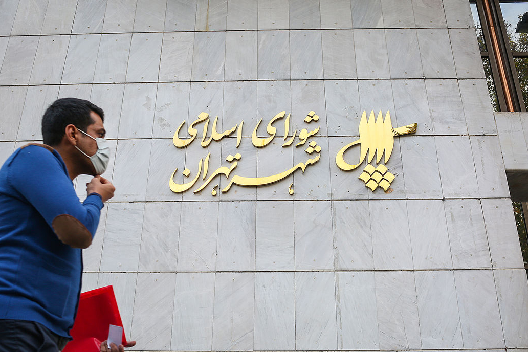 کلاف سردرگم برگزاری انتخابات شوراها