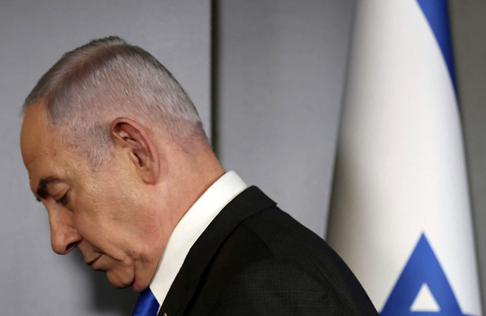 بیستودومین جلسه محاکمه نتانیاهو