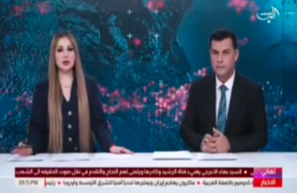 اهداف فضاسازی رسانهای سنگین علیه مقاومت عراق