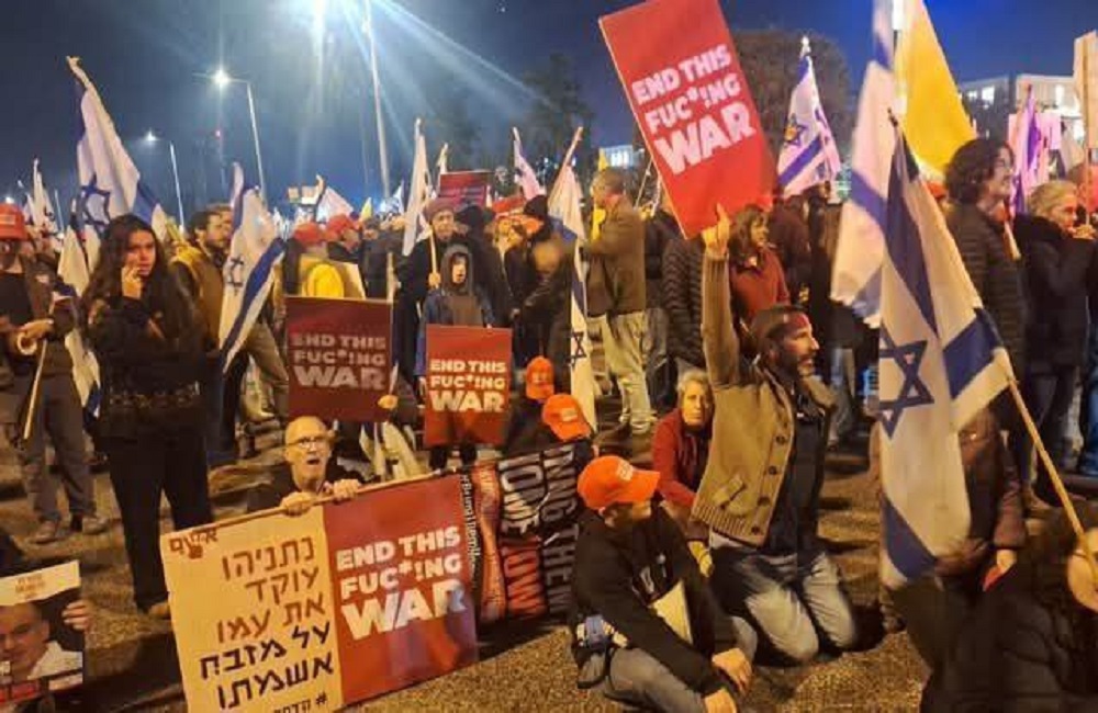 صهیونیستها:این جنگ لعنتی را تمام کن!